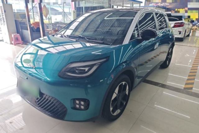 Used AION UT 2025 420 Prestige Edition