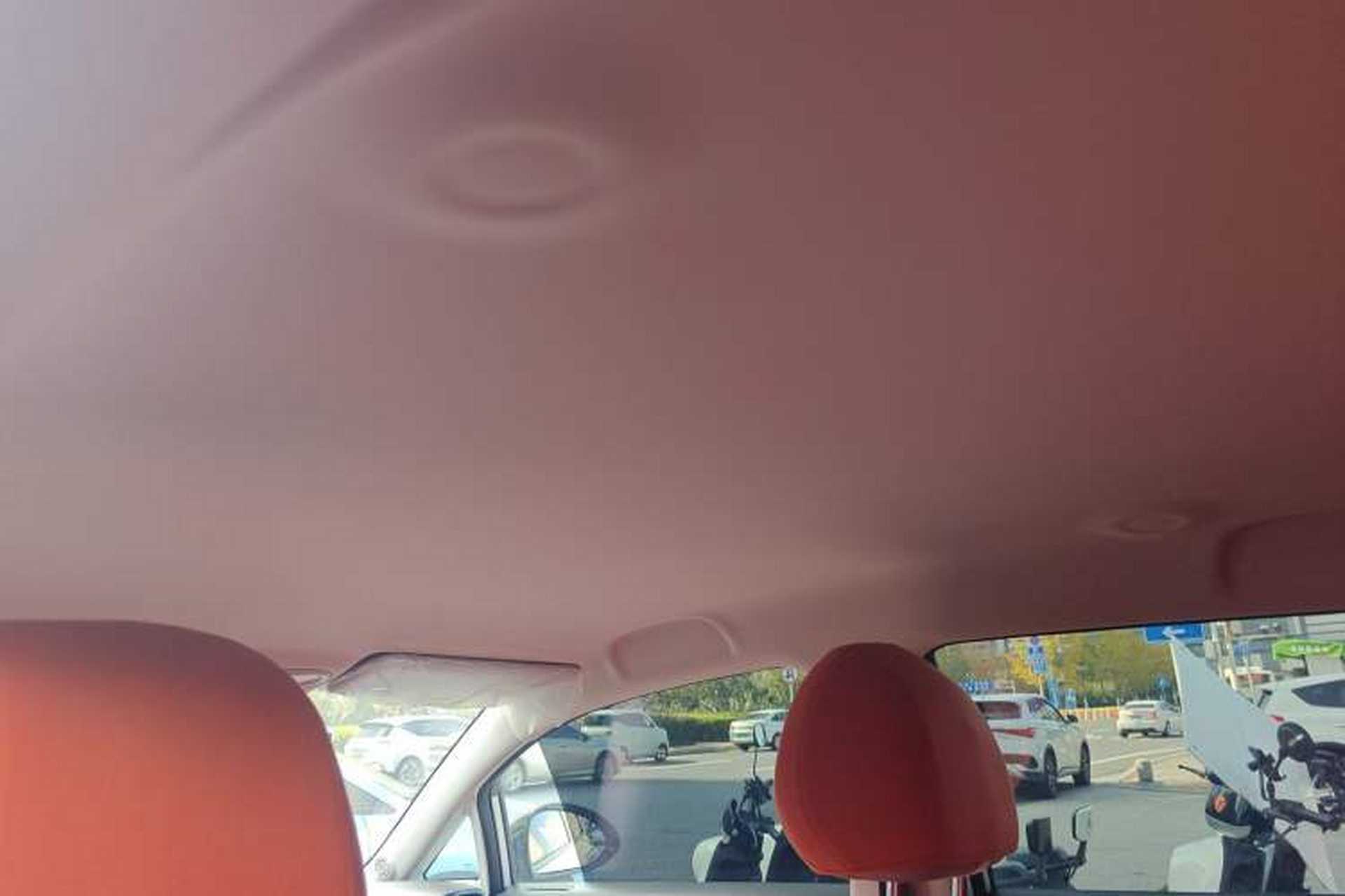 Used AION UT 2025 330 Star Edition Headliner