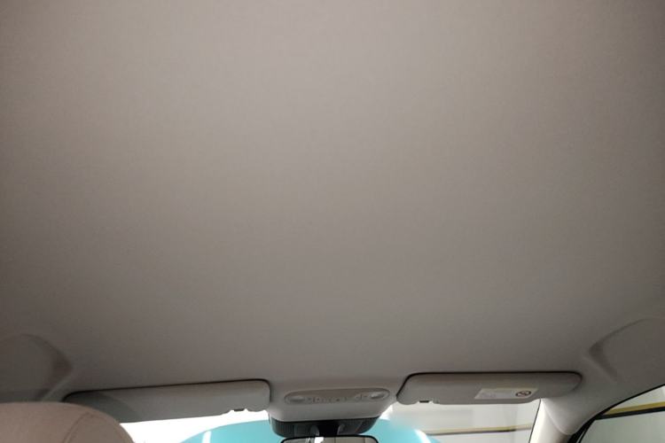Used AION UT 2025 330 Starlight Edition Headliner
