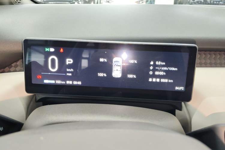 Used AION UT 2025 420 Prestige Edition Instrument Cluster
