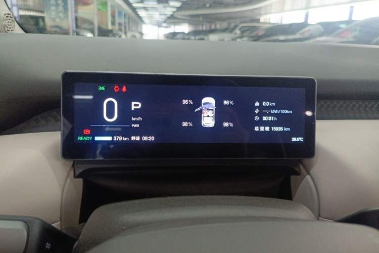 Used AION UT 2025 420 Prestige Edition Instrument Cluster