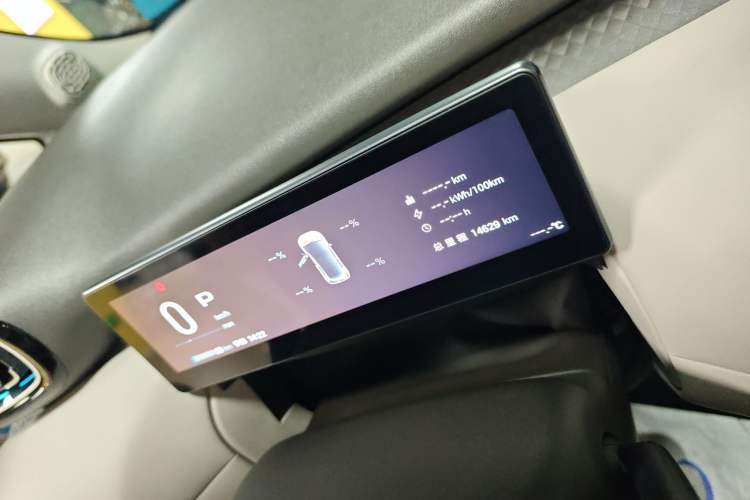 Used AION UT 2025 420 Prestige Edition Instrument Cluster