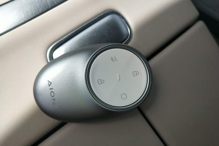 Used AION UT 2025 420 Prestige Edition Interior 1