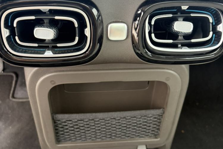 Used AION UT 2025 420 Prestige Edition Interior 1