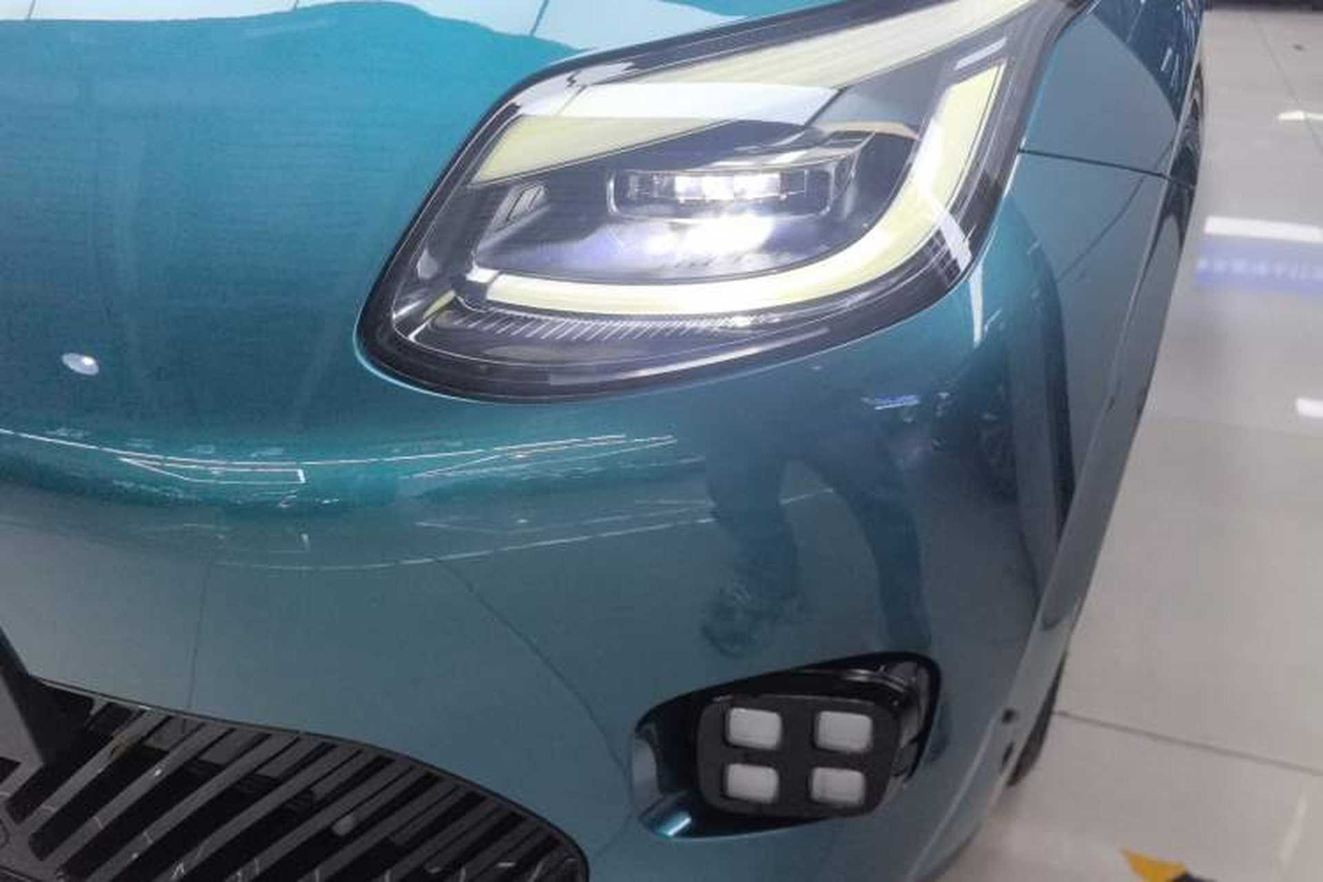 Used AION UT 2025 420 Prestige Edition Left Front Headlight