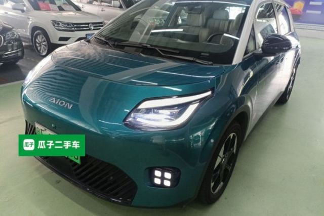 Ojetý AION UT 2025 420 Prestige Edition