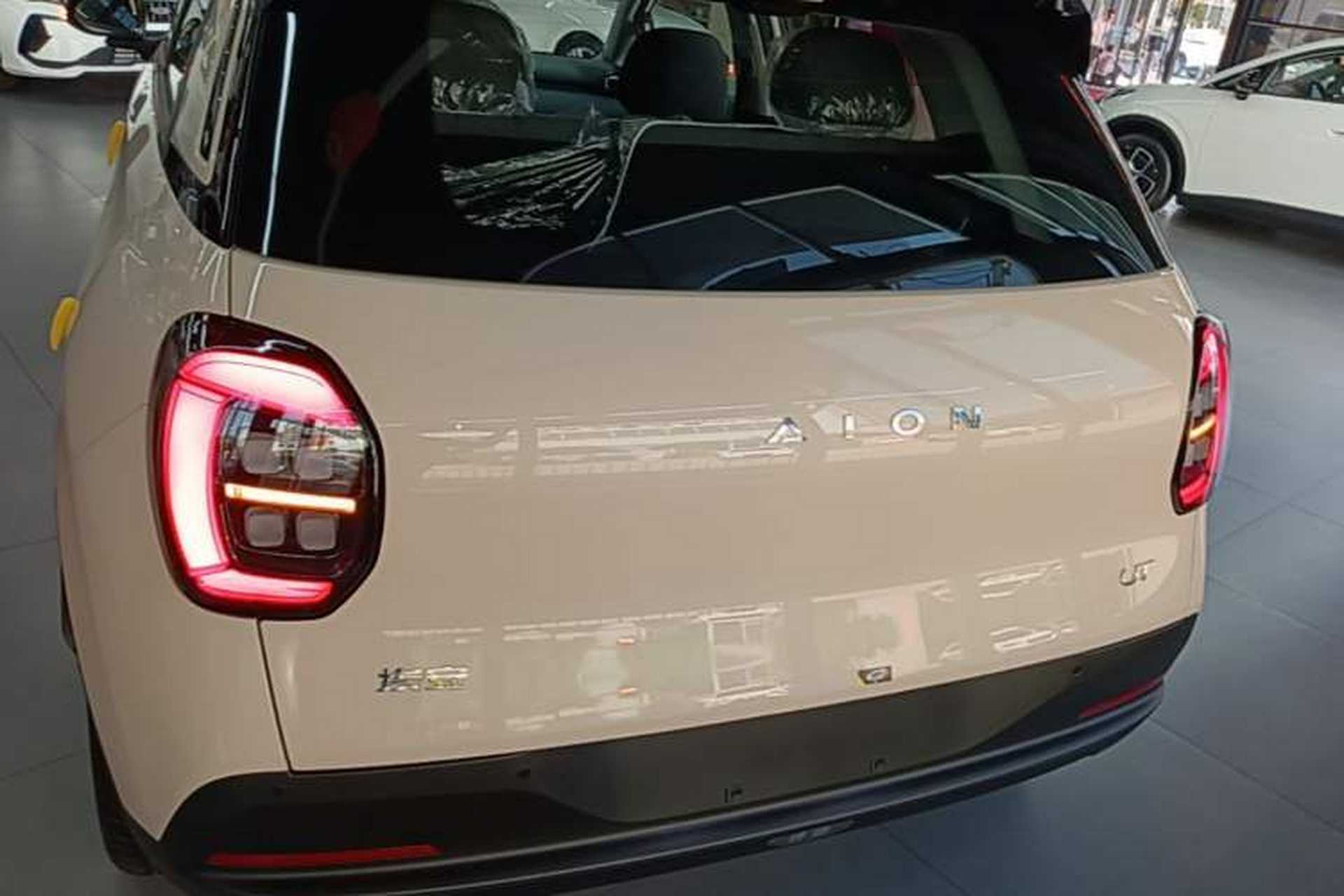 Used AION UT 2025 330 Starlight Edition Rear