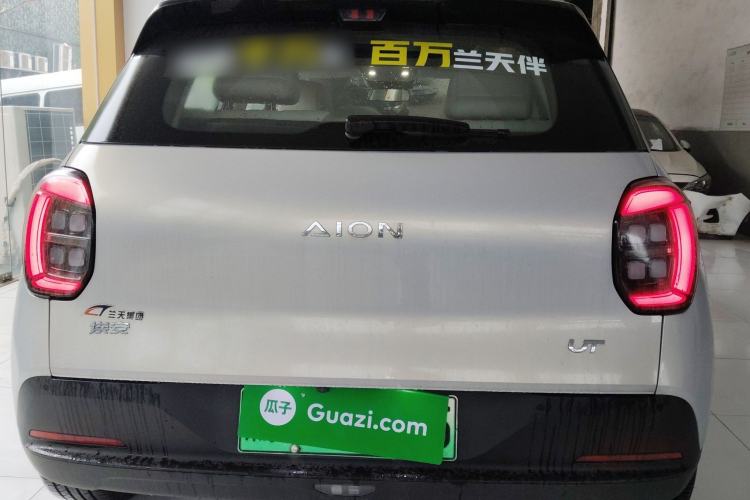 Used AION UT 2025 420 Prestige Edition Rear