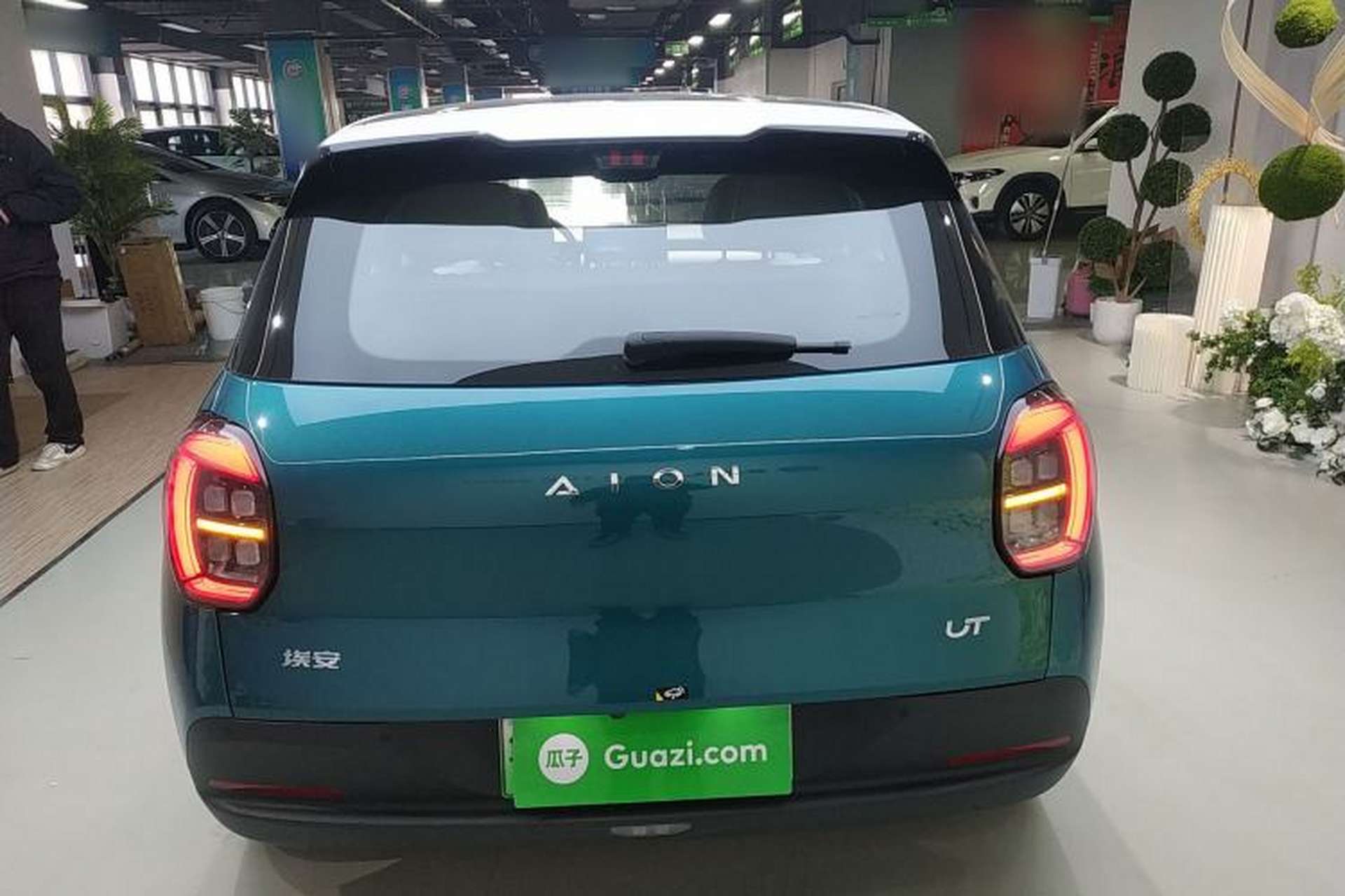 Used AION UT 2025 420 Prestige Edition Rear