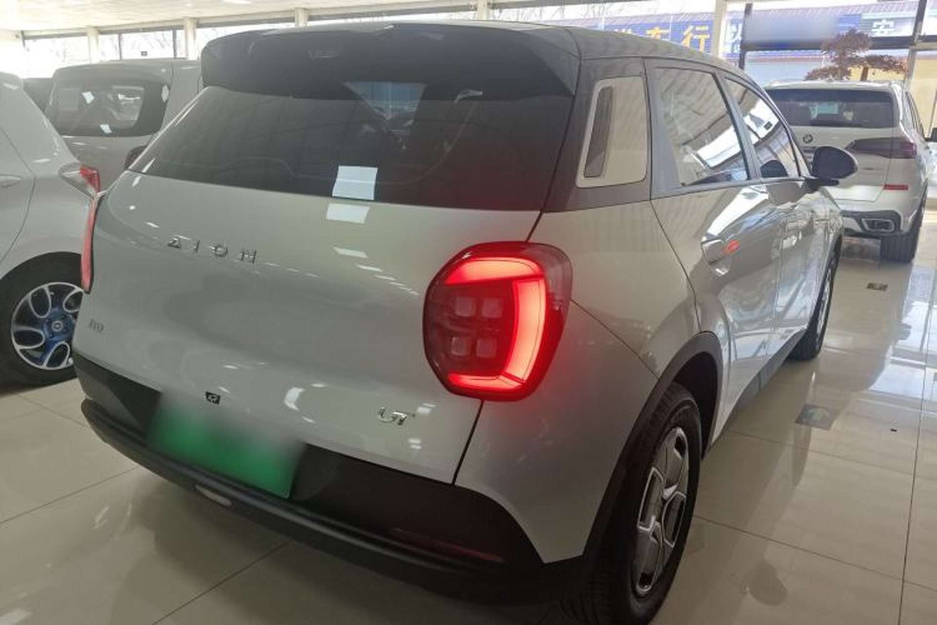 Used AION UT 2025 330 Starlight Edition Rear Right 45 Deg