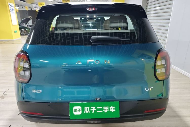 Used AION UT 2025 420 Prestige Edition Rear