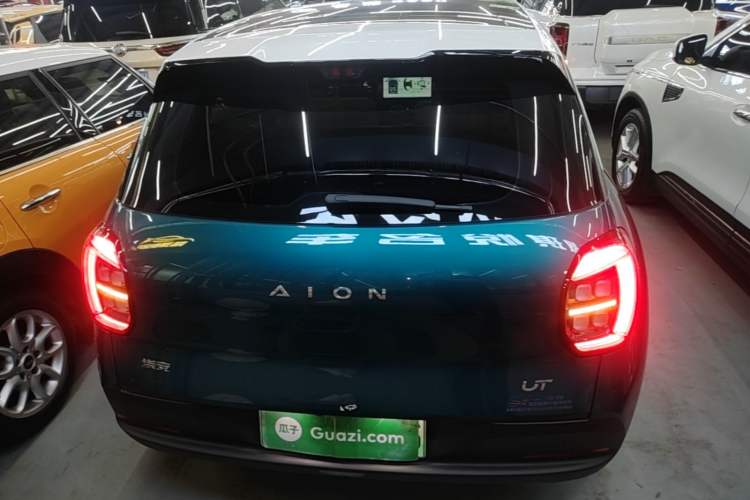 Used AION UT 2025 420 Prestige Edition Rear