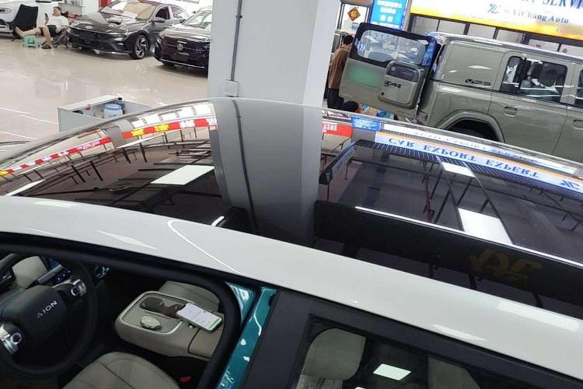 Used AION UT 2025 420 Prestige Edition Roof