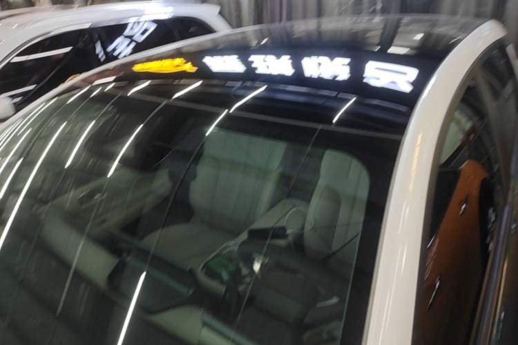 Used AION UT 2025 420 Prestige Edition Roof