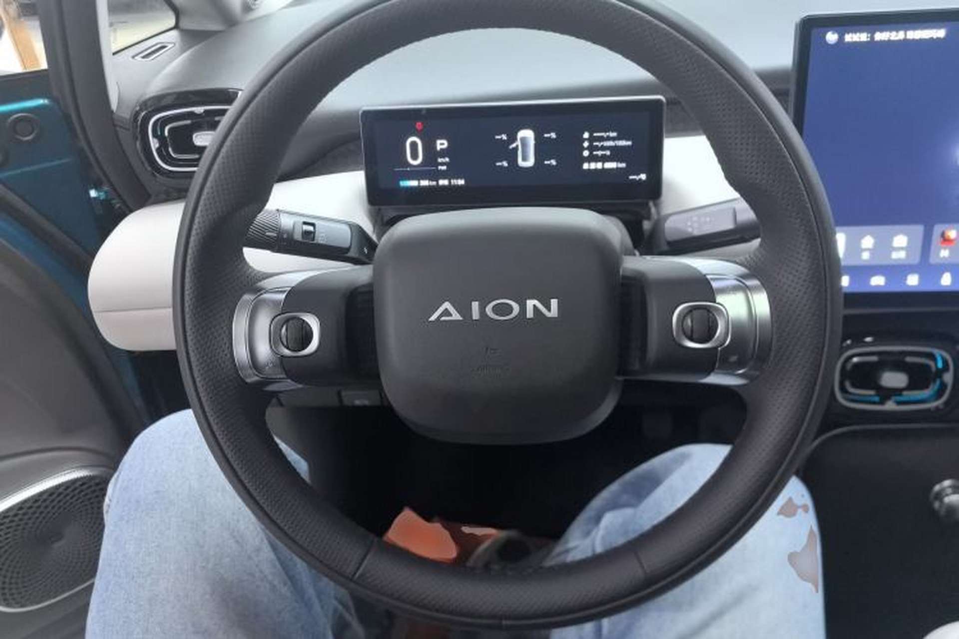 Used AION UT 2025 420 Prestige Edition Steering Wheel