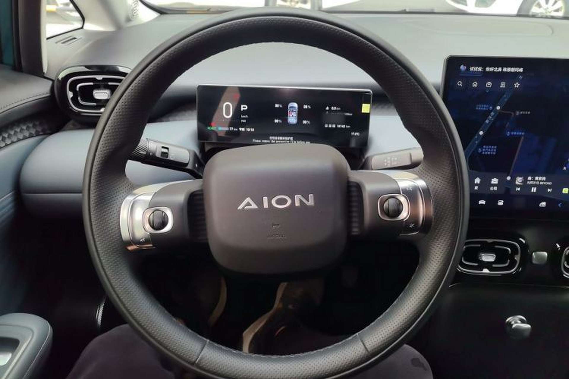 Used AION UT 2025 420 Intelligent Luxury Edition Steering Wheel