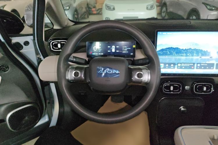 Used AION UT 2025 330 Starlight Edition Steering Wheel