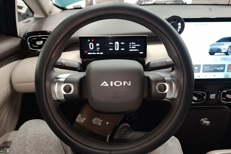 Used AION UT 2025 330 Starlight Edition Steering Wheel