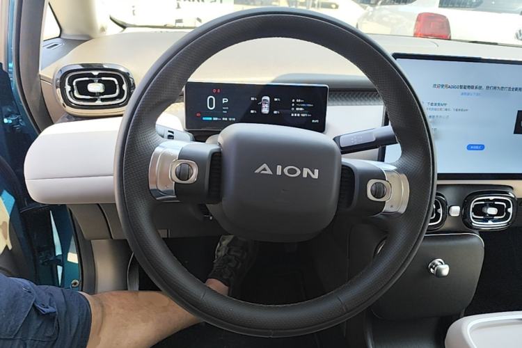 Used AION UT 2025 420 Prestige Edition Steering Wheel