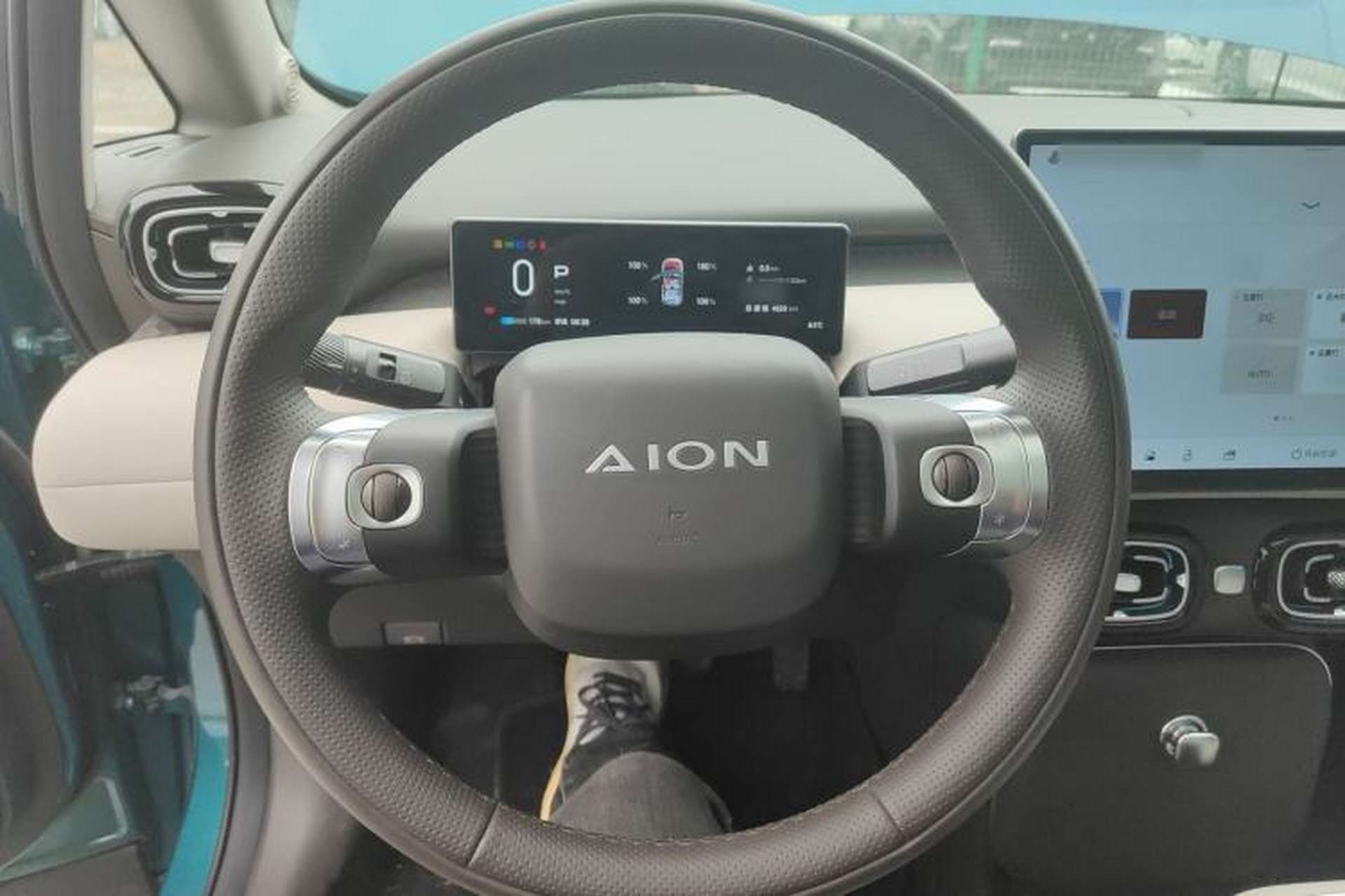 Used AION UT 2025 420 Prestige Edition Steering Wheel