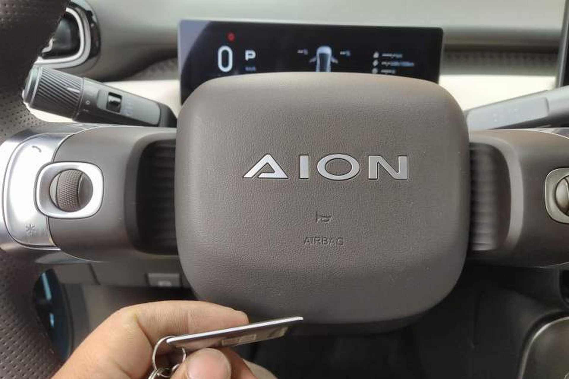 Used AION UT 2025 420 Prestige Edition Vehicle Key