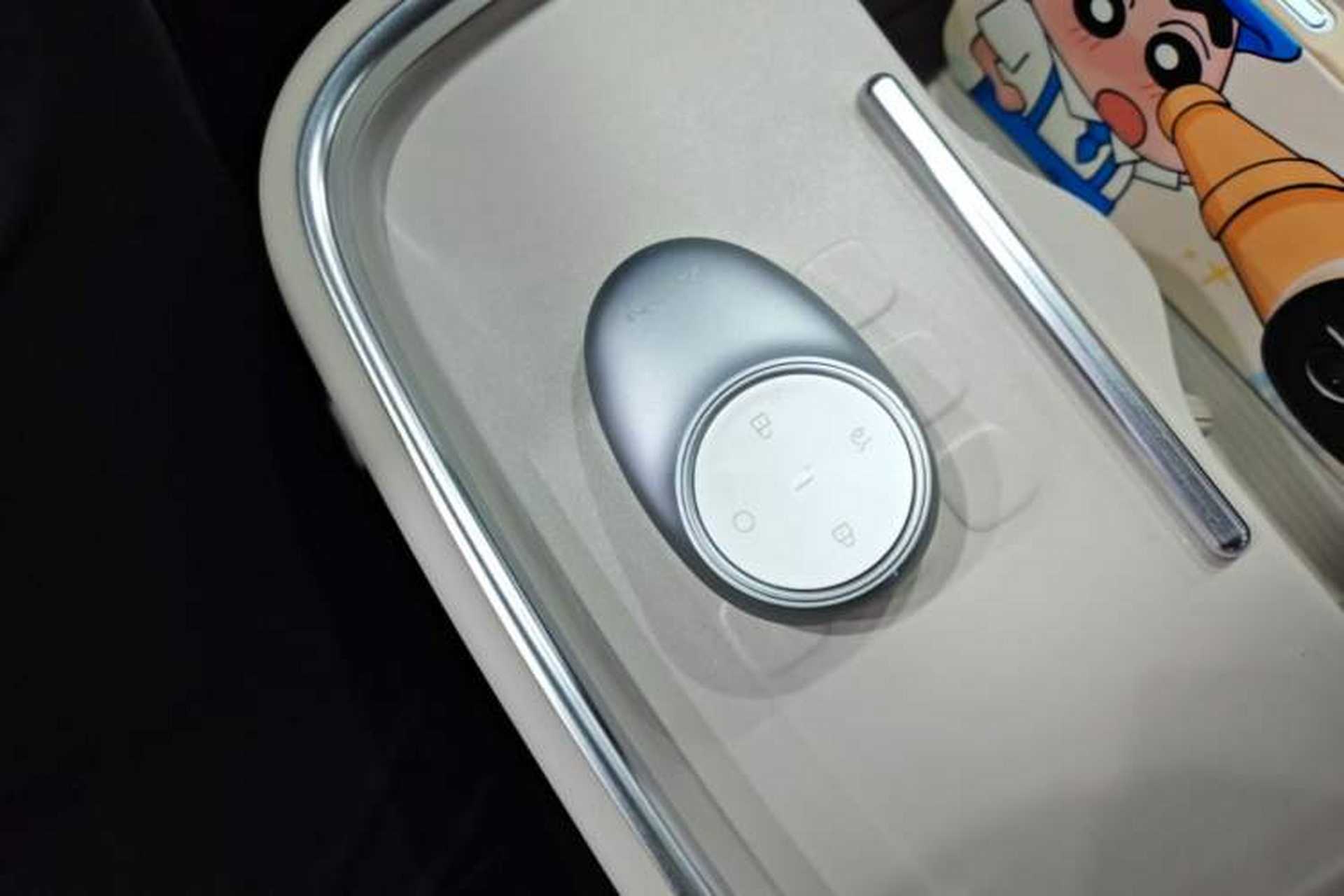 Used AION UT 2025 420 Prestige Edition Vehicle Key