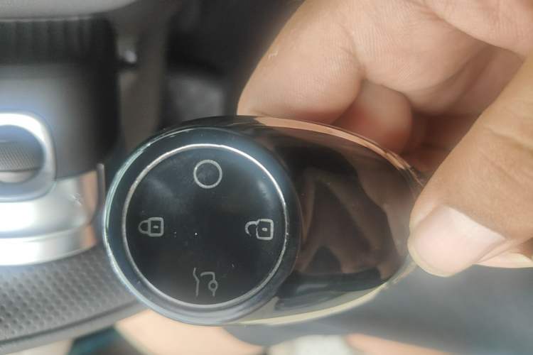 Used AION UT 2025 420 Prestige Edition Vehicle Key