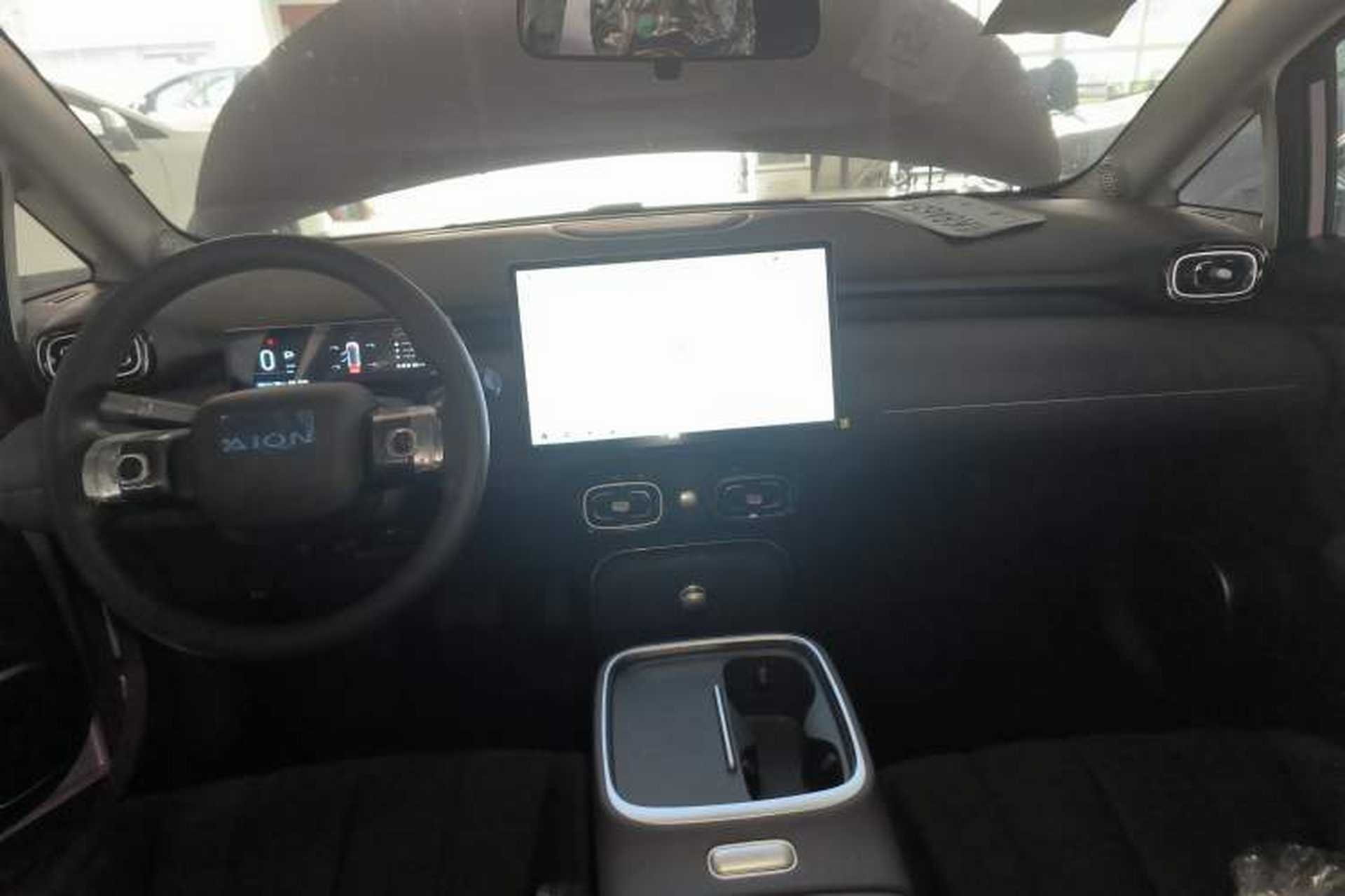 Used AION UT 2025 330 Starlight Edition Center Console