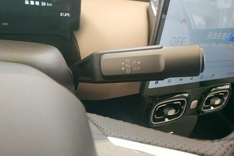 Used AION UT 2025 420 Intelligent Luxury Edition Gear Lever