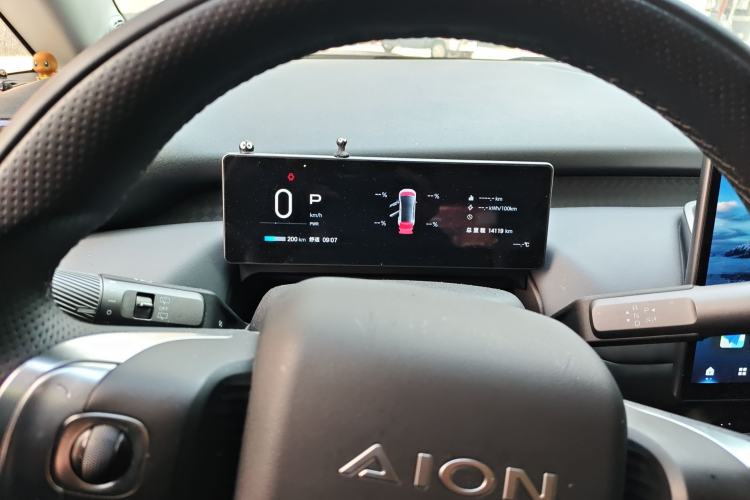 Used AION UT 2025 420 Intelligent Luxury Edition Instrument Cluster