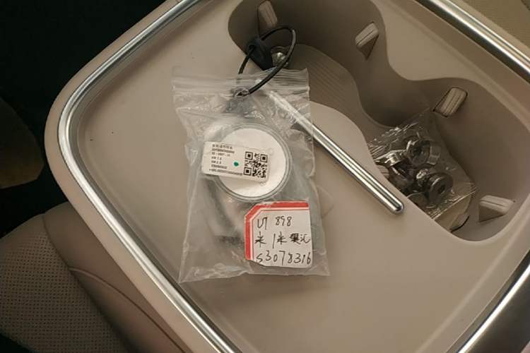 Used AION UT 2025 420 Intelligent Luxury Edition Interior 1