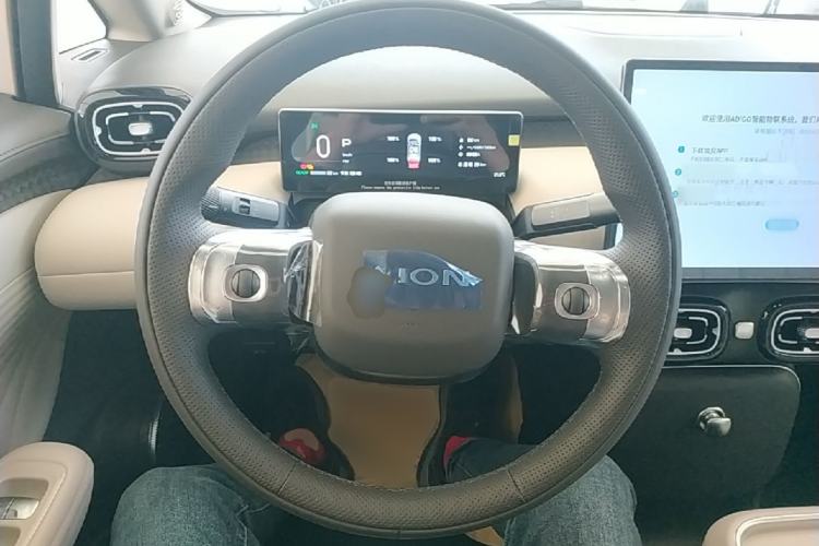 Used AION UT 2025 420 Intelligent Luxury Edition Steering Wheel