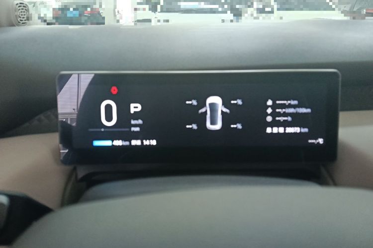 Used AION UT 2025 420 Prestige Edition Instrument Cluster