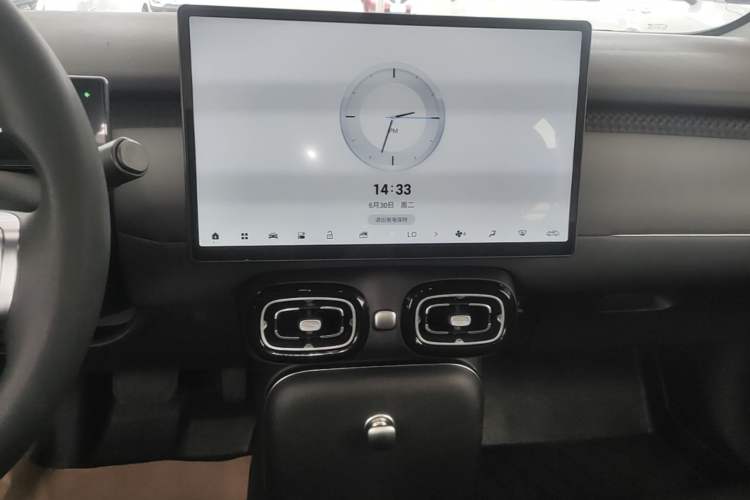 Used AION UT 2025 420 Smart Edition Audio And AC Panel