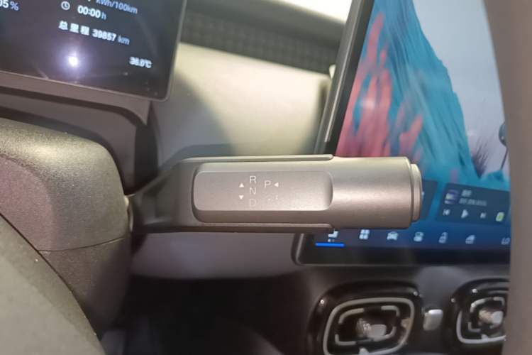 Used AION UT 2025 420 Smart Edition Gear Lever