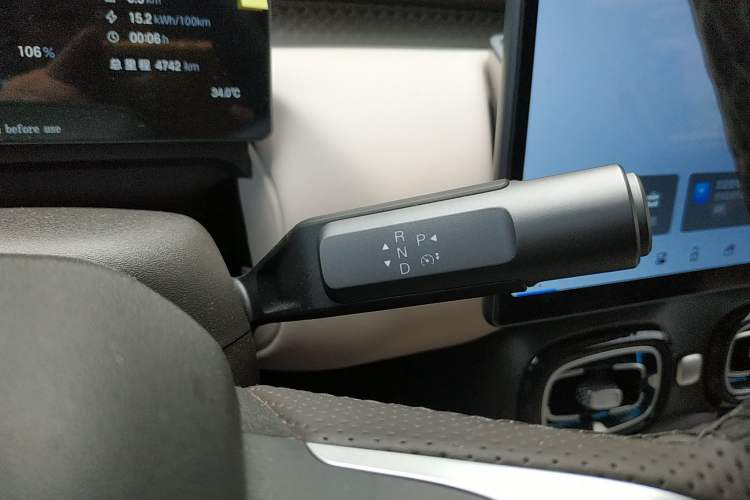 Used AION UT 2025 420 Prestige Edition Gear Lever