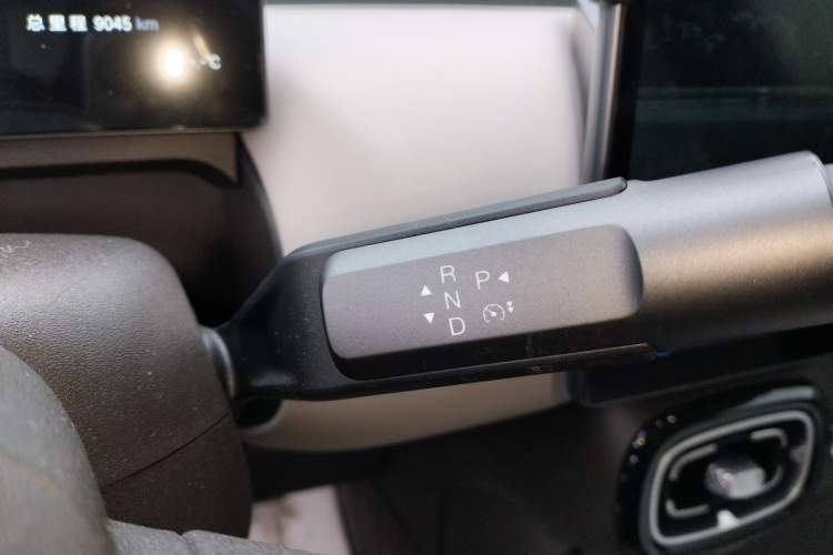 Used AION UT 2025 330 Starlight Edition Gear Lever