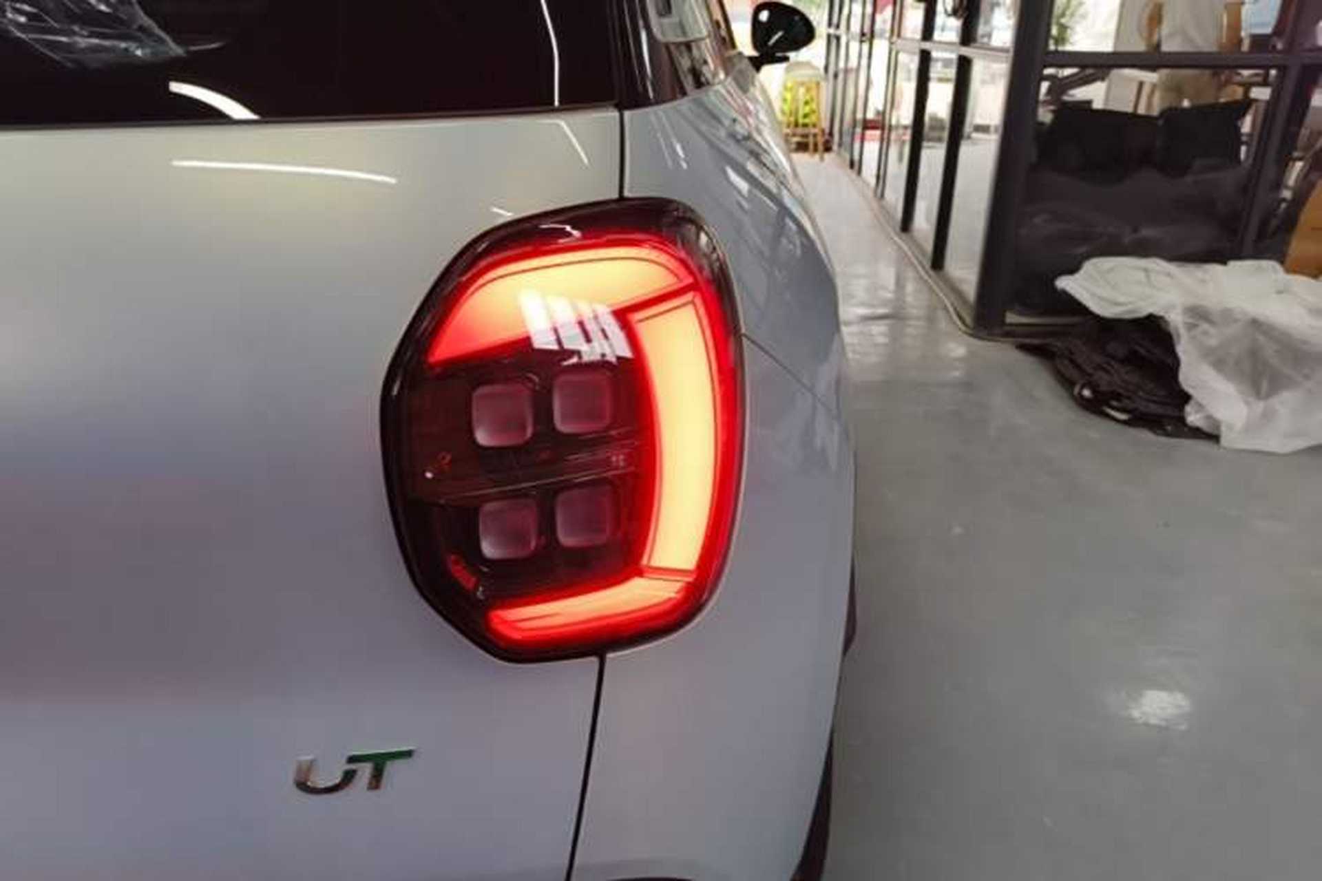Used AION UT 2025 420 Smart Edition Right Rear Taillight