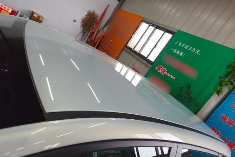Used AION UT 2025 420 Smart Edition Roof