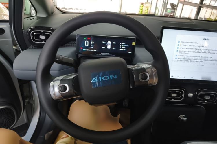 Used AION UT 2025 420 Smart Edition Steering Wheel