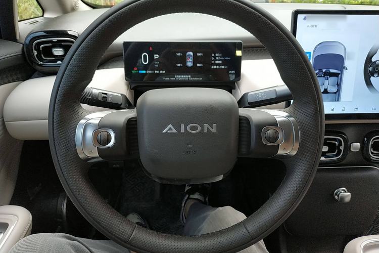Used AION UT 2025 420 Prestige Edition Steering Wheel