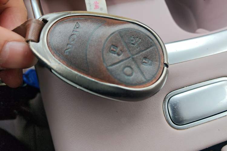 Used AION UT 2025 420 Intelligent Luxury Edition Vehicle Key