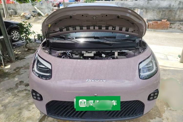 Used AION UT 2025 420 Intelligent Luxury Edition Engine Bay