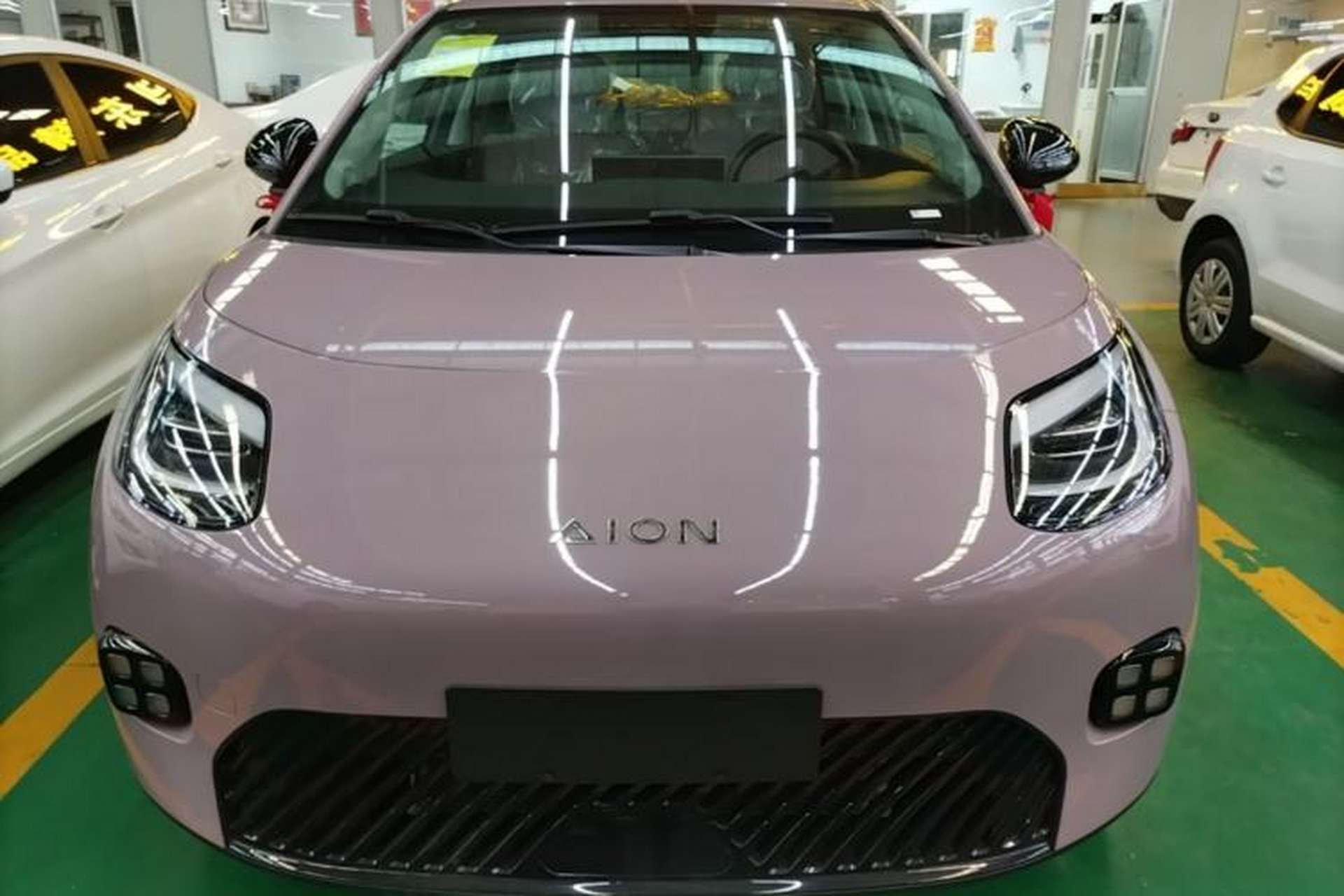 Used AION UT 2025 330 Starlight Edition Front