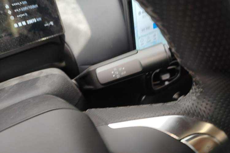 Used AION UT 2025 420 Intelligent Luxury Edition Gear Lever