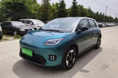 Used AION UT 2025 420 Prestige Edition