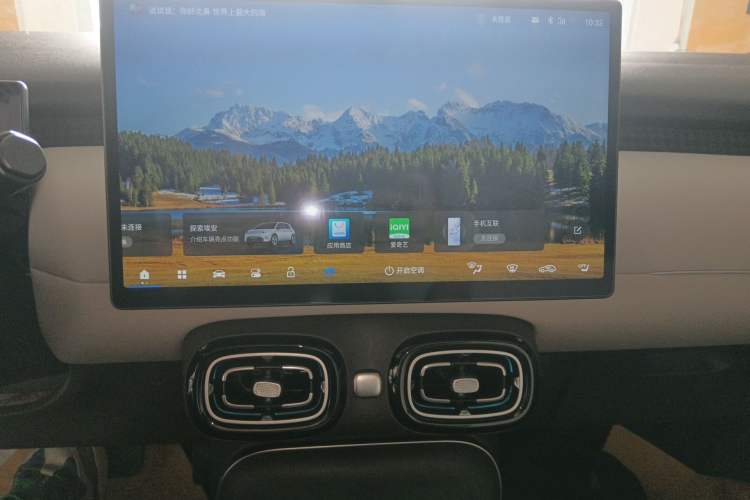 Used AION UT 2025 420 Prestige Edition Audio And AC Panel