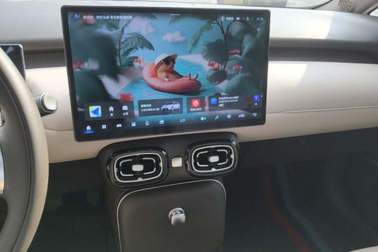 Used AION UT 2025 420 Prestige Edition Audio And AC Panel