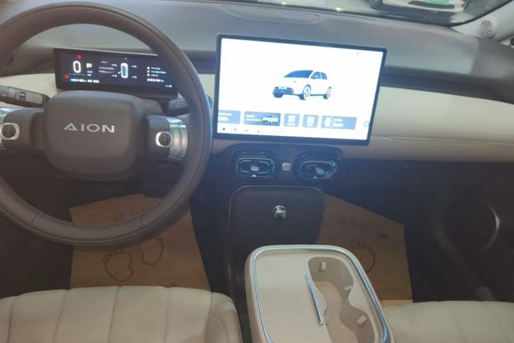 Used AION UT 2025 420 Prestige Edition Audio And AC Panel