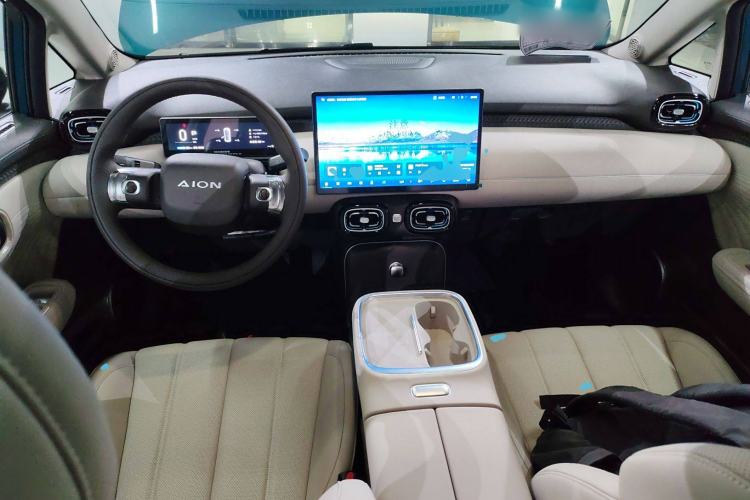 Used AION UT 2025 420 Prestige Edition Center Console